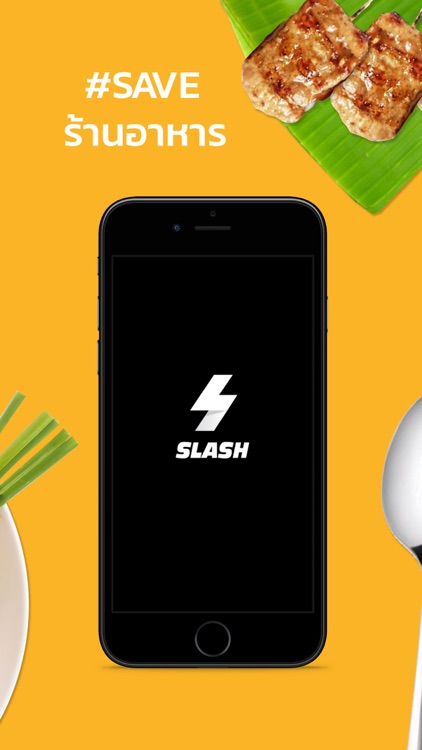 SLASH : Food Marketplace