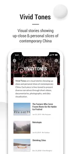 Captura de Pantalla 6 Sixth Tone iphone