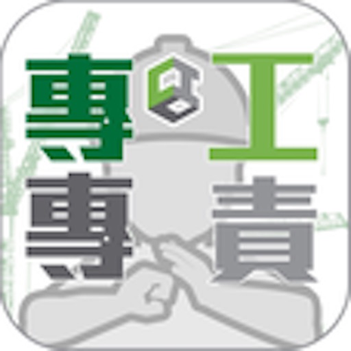 DWDS Quick Guide Download