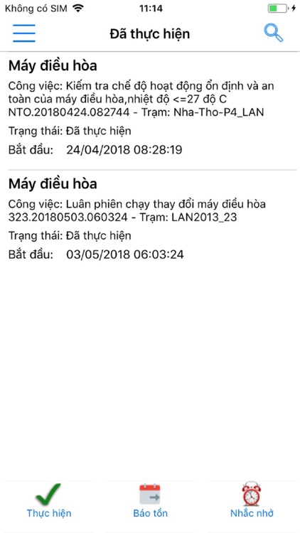 LanQLCV screenshot-3