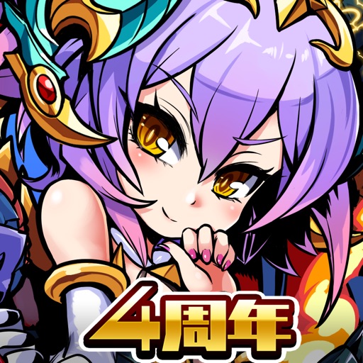 ブレイブファンタジア【まったり&簡単操作の爽快RPG】