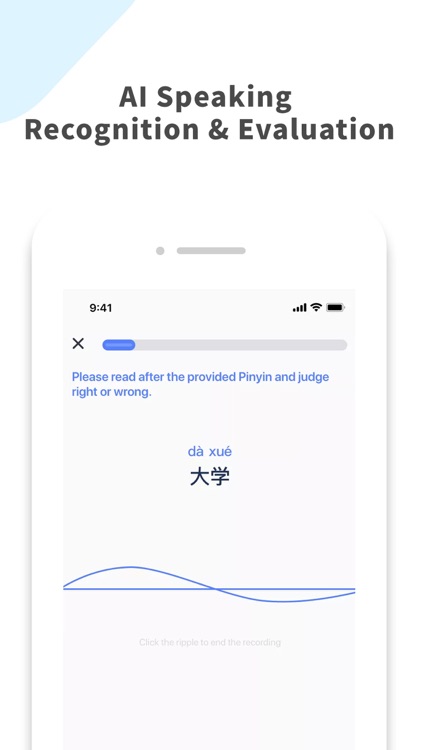 SPK Chinese-Learn Chinese screenshot-5