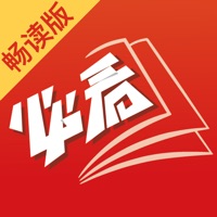 必看小说畅读版 pour PC