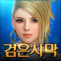 검은사막 모바일 검은사막 모바일