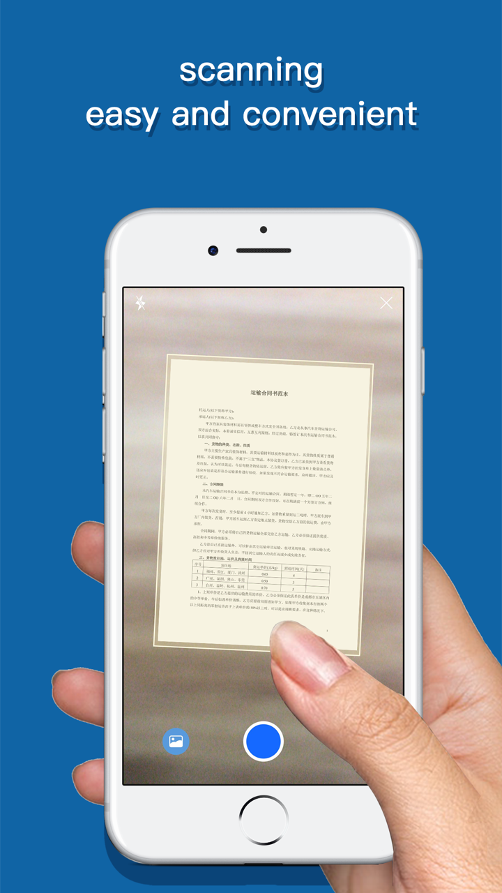 Scanner app - documents pro screenshot 1