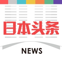 亚太快讯 sur PC