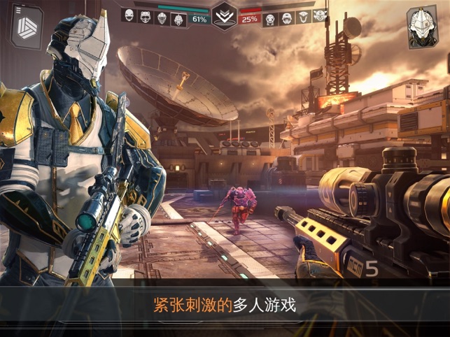 App Store 上的 现代战争 尖峰对决