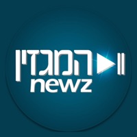 המגזין נטו sur PC