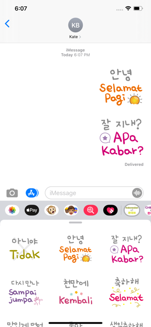 Korean Indonesian Learning(圖2)-速報App