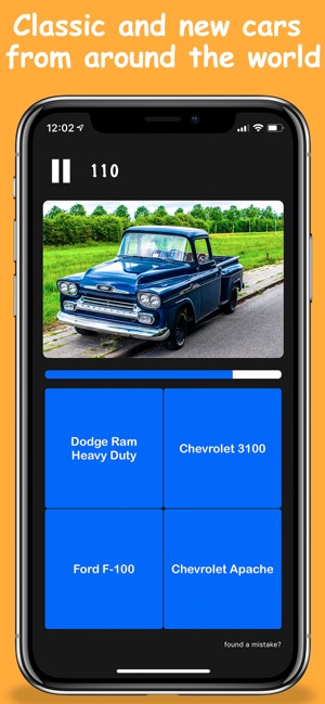 Guess The Car by Photo(圖4)-速報App