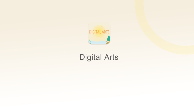 Digital Arts