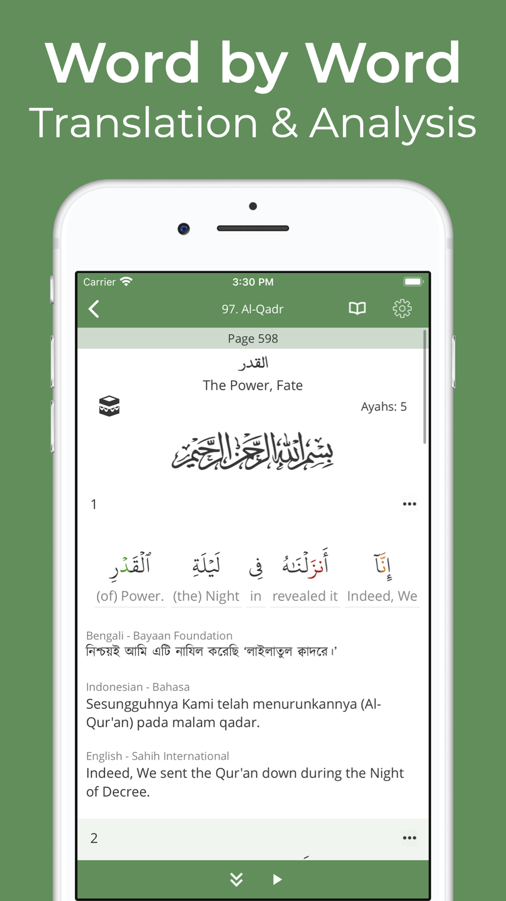 Al Quran Tafsir By Word Free Download App For Iphone Steprimo Com