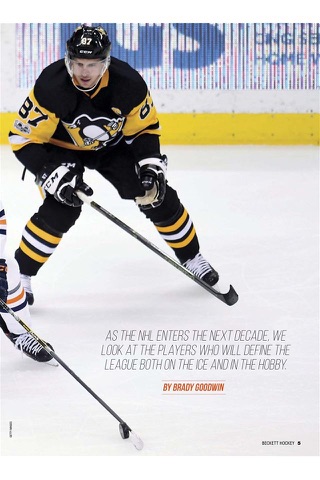 Beckett Hockey - náhled