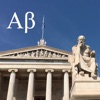 Greek Alphabet Quiz
