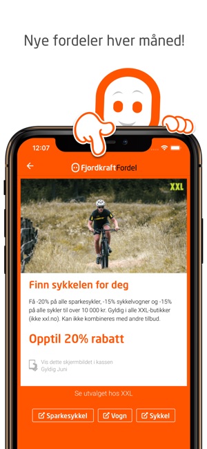 Fordelsklubb(圖3)-速報App