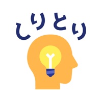 しりとりオンライン pour PC