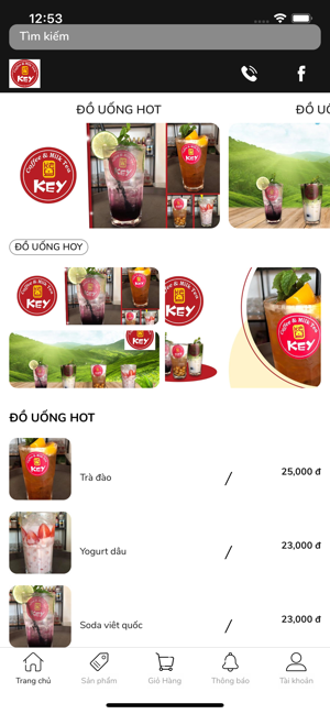 Key Coffee(圖3)-速報App