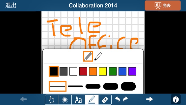 TeleOfficeLabs