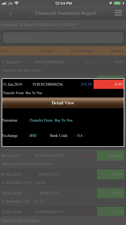 Baroda eTrade-BackofficeMobile screenshot-6