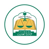 وزارة العدل السعودية apk