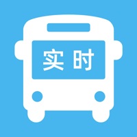实时公交车 - 全国公交车实时查询