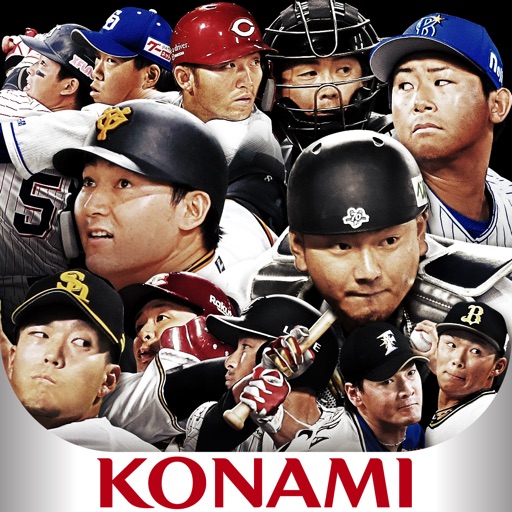 プロ野球スピリッツＡ