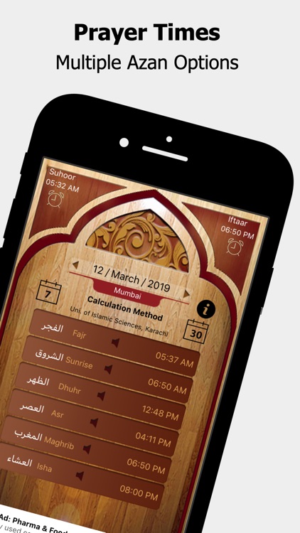 Islamic Qibla & Prayer Times