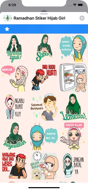 Ramadhan Stiker Hijab Girl(圖2)-速報App