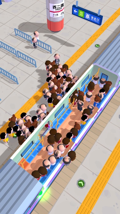 【图】超载地铁(截图2)