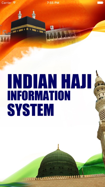 Indian Haji Information system