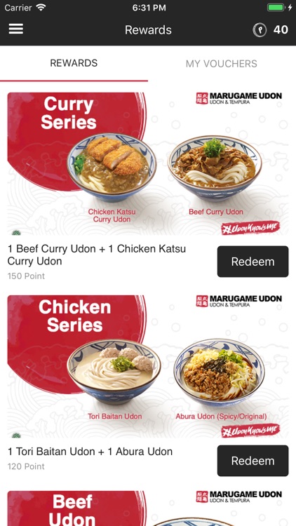 Marugame Udon screenshot-5