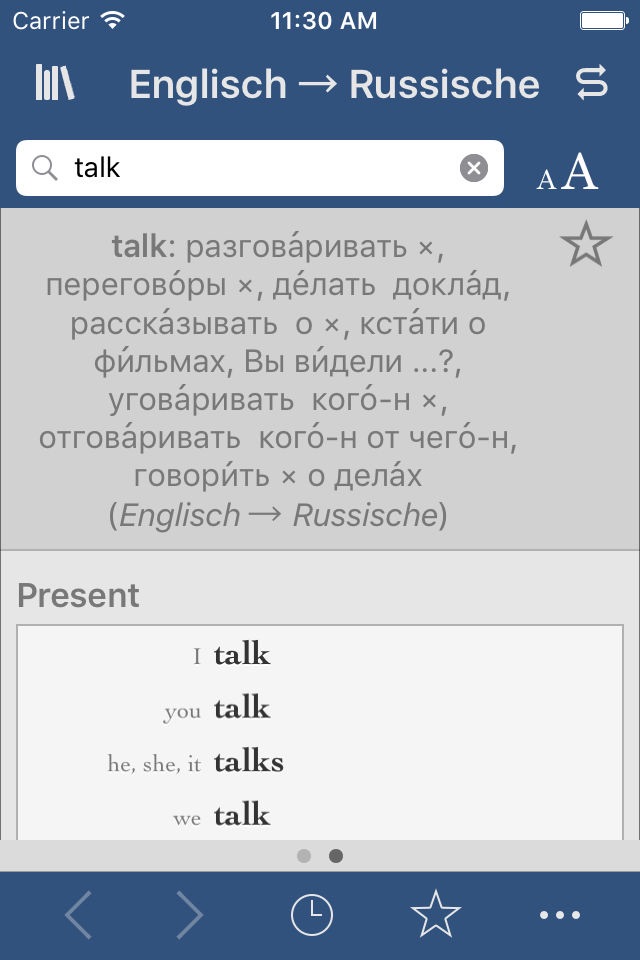 Collins Russian-English screenshot 2