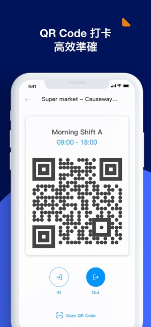 Gigawork 店長排班(圖4)-速報App