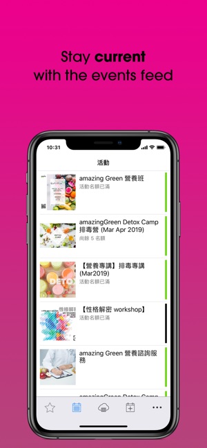 Amazing Group HK(圖2)-速報App