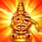 Swamiye Saranam Ayyappa