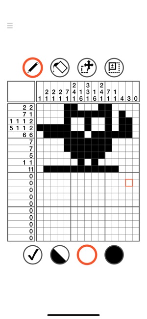 Let’s IQ Nonogram(圖5)-速報App