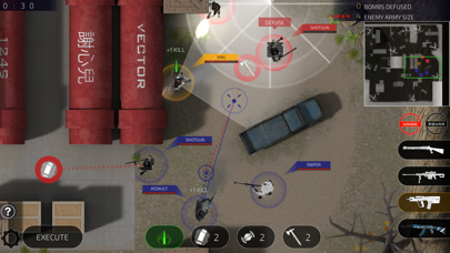 Special Tactics screenshot1