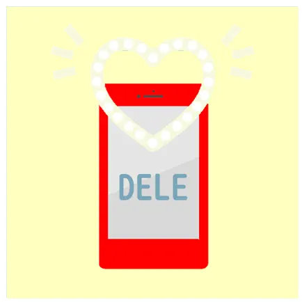 DELE・スペイン語検定初級対策アプリ Cheats