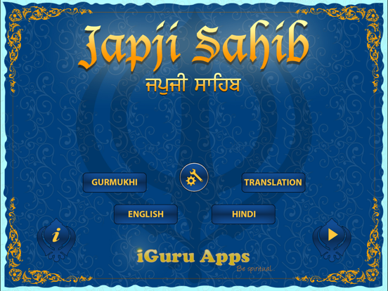 Japji Sahib Ji App Price Drops