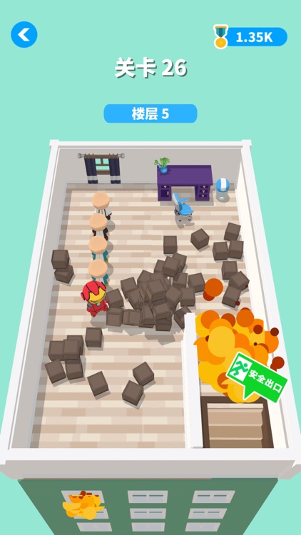 As the Fire Goes Out