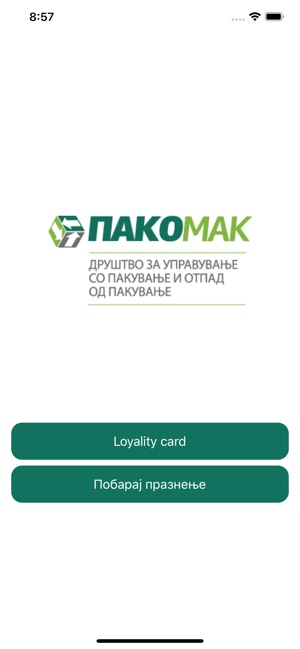 Pakomak(圖1)-速報App