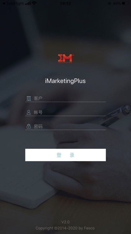 iMarketingPlus