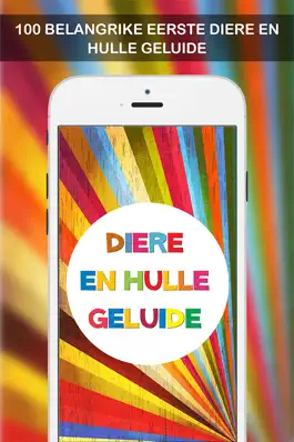 Game screenshot 100+ Dieregeluide in Afrikaans mod apk