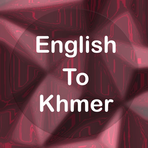 English To Khmer