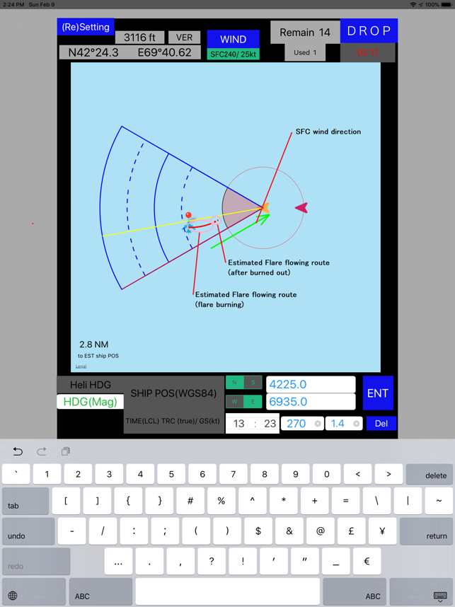 DROP FLARE(圖2)-速報App