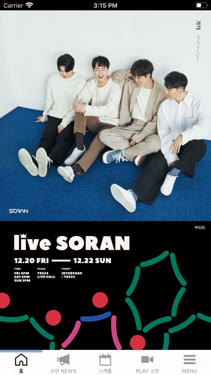 live SORAN