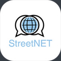 StreetNET