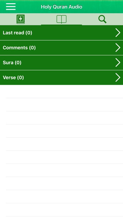 Holy Quran Audio Arabic French screenshot-5