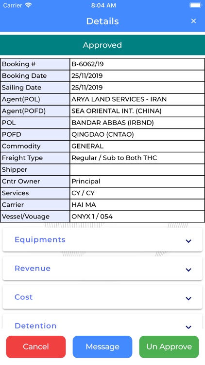 EMKAY MOBILE screenshot-3
