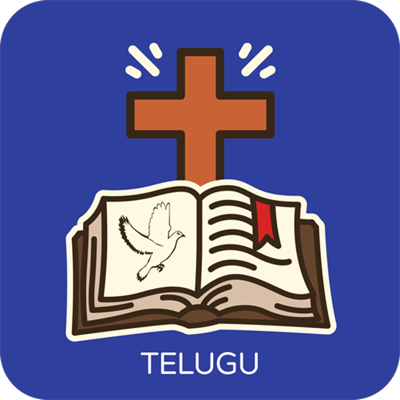 Telugu Catholic Faith - Bible